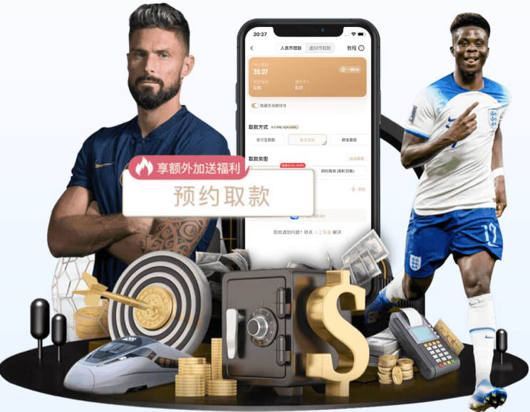 多特官方社媒晒海报：本届世界杯德国队前两球均由多特球员打进